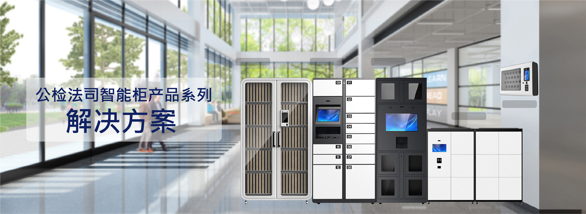 安全運營 0維護